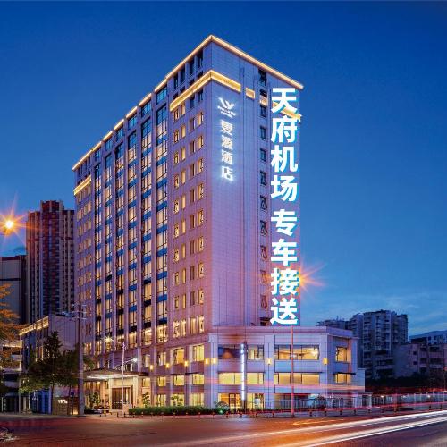 Image of Wellstay Hotel