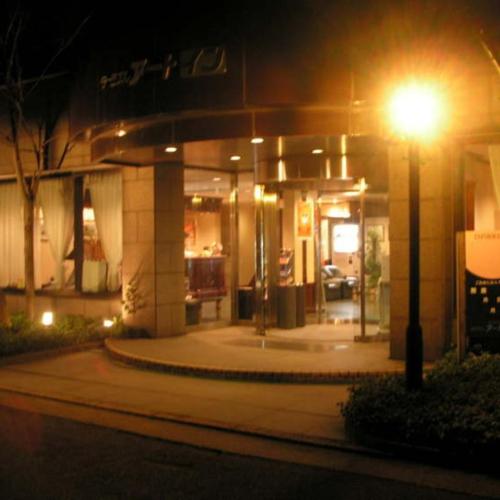 Image of Terminal Art Inn - Vacation STAY 97381v