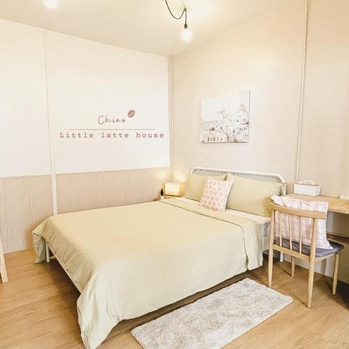 Little Latte House - Chalong