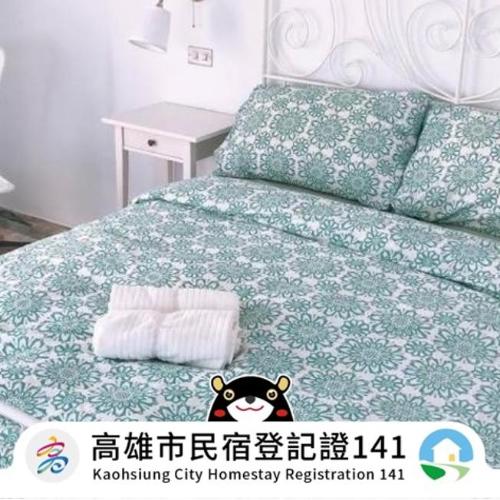 莉莉的家 Lilys - 高雄橋頭老街民宿