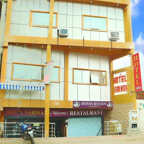 Image of HOTEl SARWAN