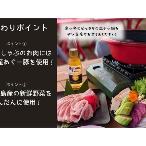 Image of Yonagunijima Hotel Munbu Stay Kukomae - Vacation STAY 93739v