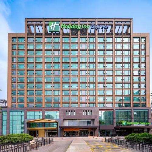 Image of Holiday Inn Express Hangzhou Qianjiang CenturyCity by IHG