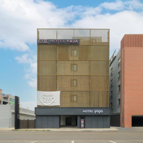 Hotel Yaja Siheung Jeongwang