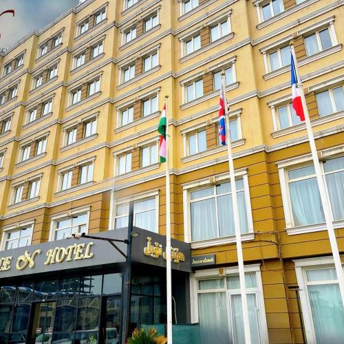 Image of Noble Hotel