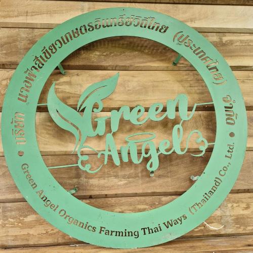 Image of Green Garden Food Forest Buriram