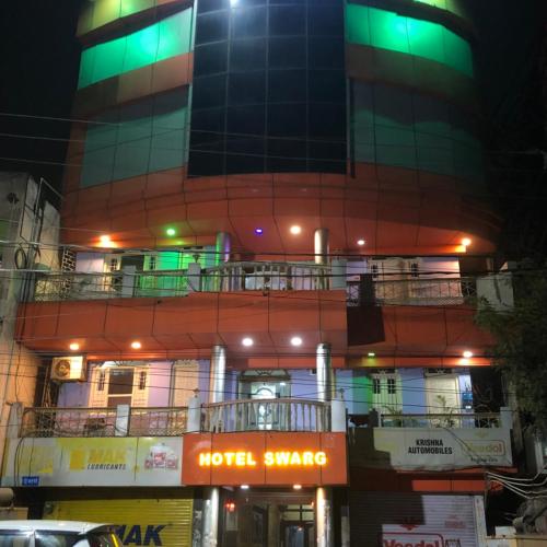 Image of Hotel Swarg international
