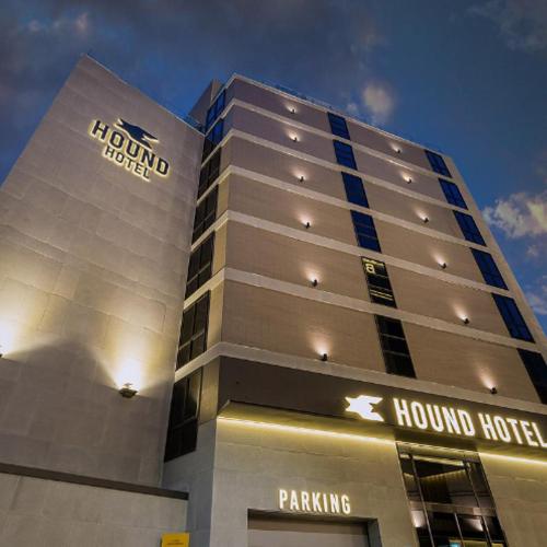 Dongnae Hound Hotel Sajik Minam Station