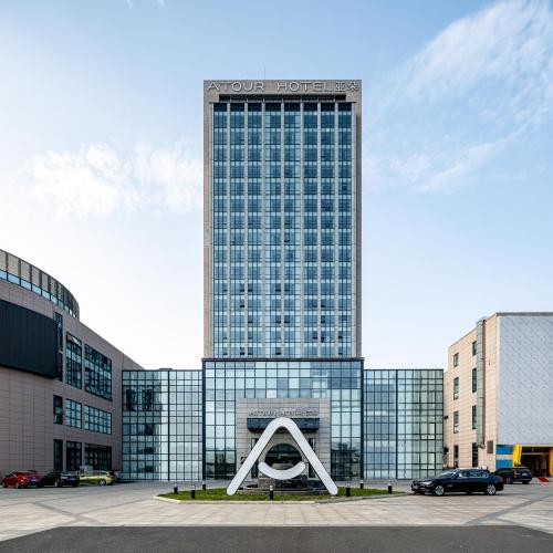Image of Atour Hotel Suzhou Wangting