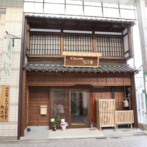 Image of Guesthouse Mikkaichi