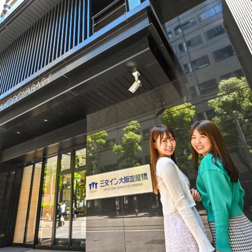 Sanco Inn Osaka Yodoyabashi