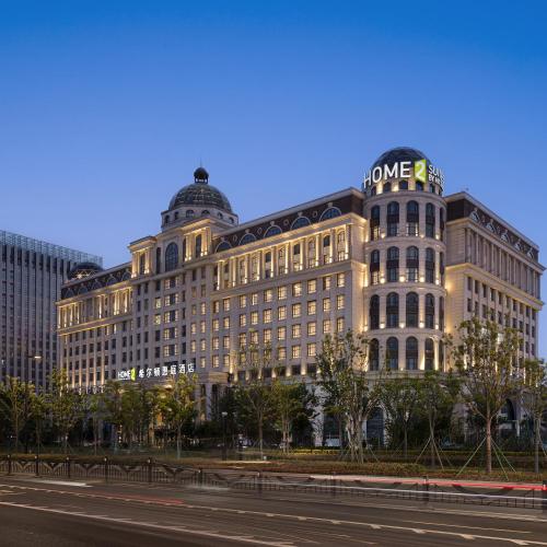 Image of Home2 Suite by Hilton Nantong Vientiane City