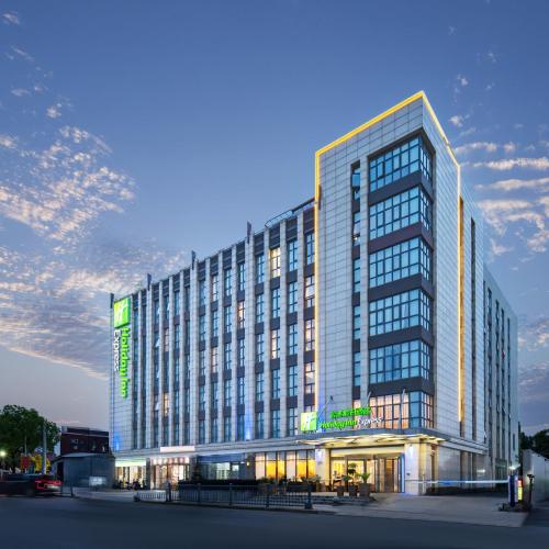 Holiday Inn Express Shanghai Hongqiao North by IHG