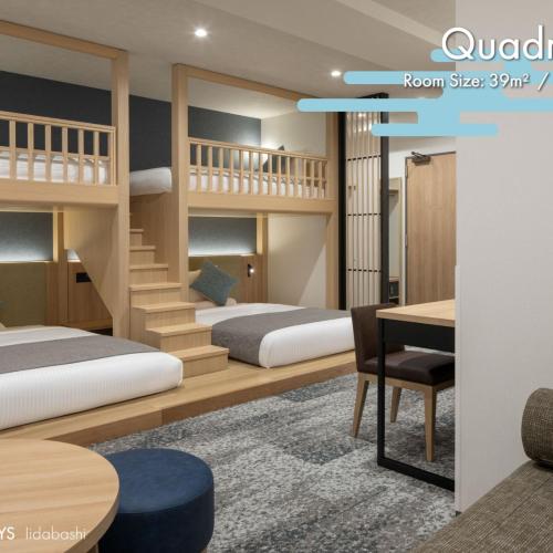 HOTEL MYSTAYS Iidabashi
