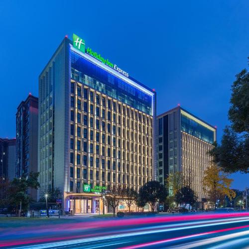 Image of Holiday Inn Express Chengdu Shuangliu Airport by IHG - Free shut