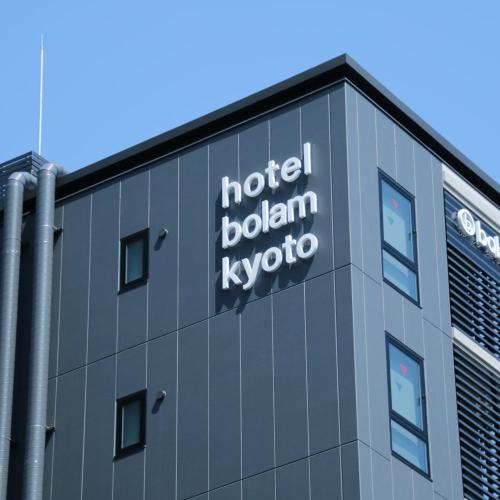 hotel bolam kyoto