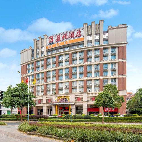 Billions-Earn Hotel just a 3 minute walk to the Ceramics Expo Center and close to Guangdong Foshan Creative Park and China Ceramics City