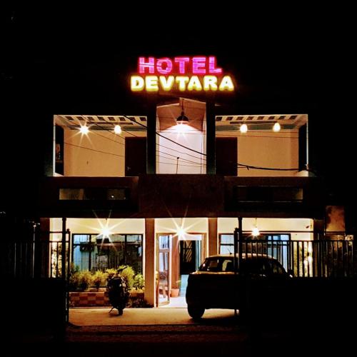Image of Devtara- Himalayan Hotel