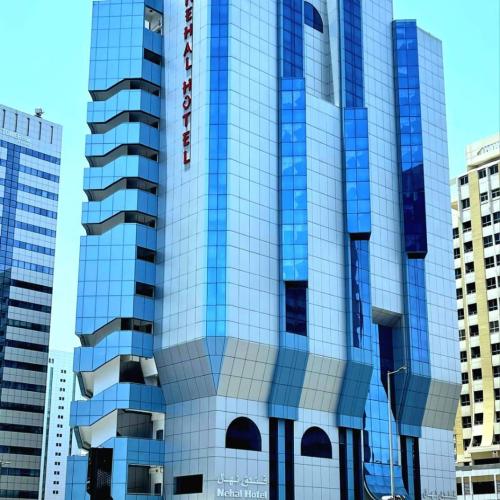 Nehal Hotel