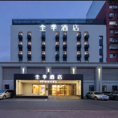 Image of ??????????????