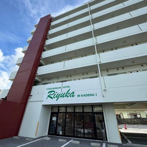 CONDOMINIUM HOTEL Riyuka in KADENA 1