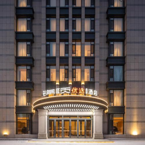 Image of ????????????????????