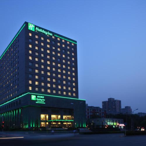 Holiday Inn Beijing Deshengmen by IHG