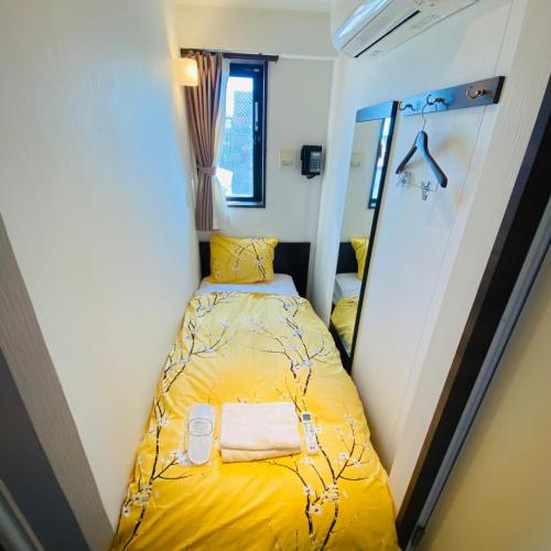 Omori Happy Smile Hotel