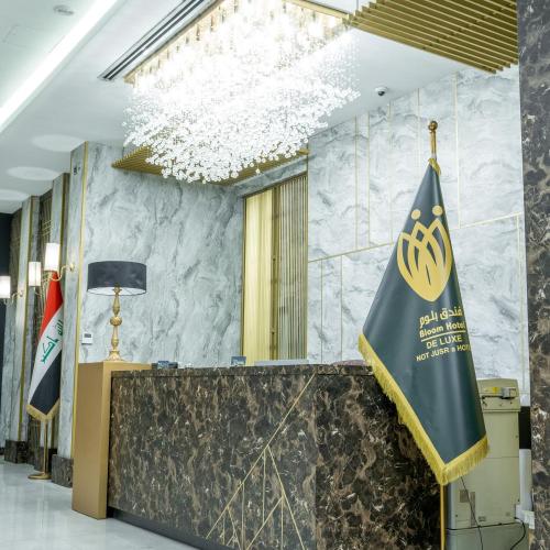 Image of Bloom Hotel - ???? ????