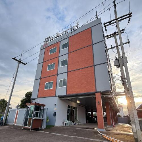 Image of SKM Paradise Mae Sai