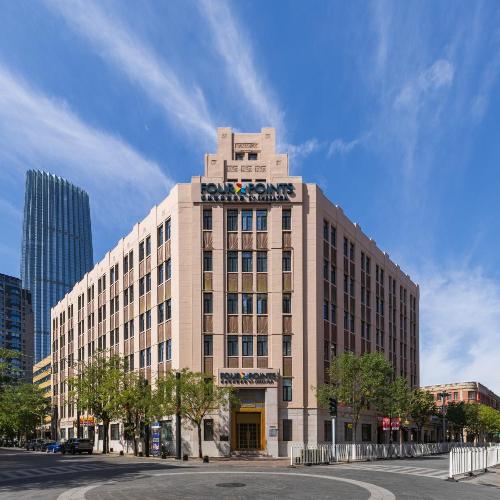 Image of Four Points by Sheraton Tianjin Jiefang Bridge