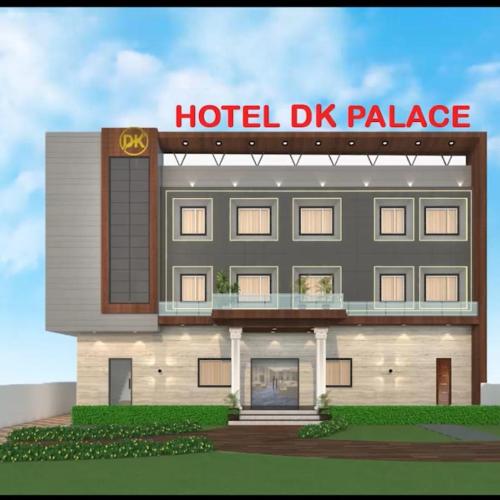 Image of Hotel D K Palace Kishangarh