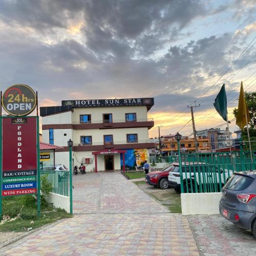 Image of Hotel Sun Star International Pvt Ltd