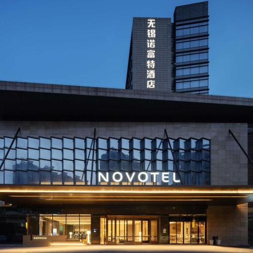 Image of Novotel Wuxi
