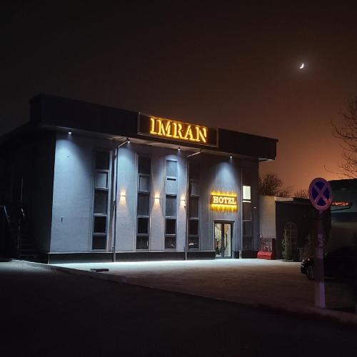 Image of Imran Hotel Navoiy