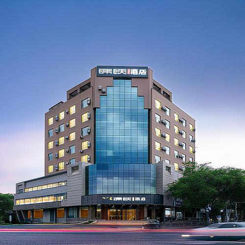 Image of Jin Yi Chain Hotel Agricultural University Branch