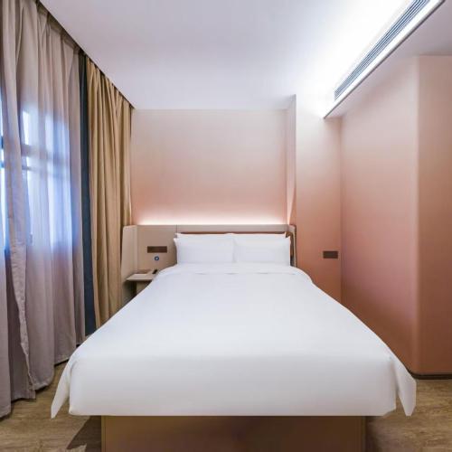 Image of Hanting Hotel Shanghai Pudong Airport Shixin Road