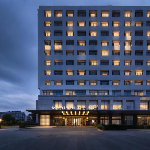 Madison Hotel Beijing Capital International Airport New International Exhibition Center