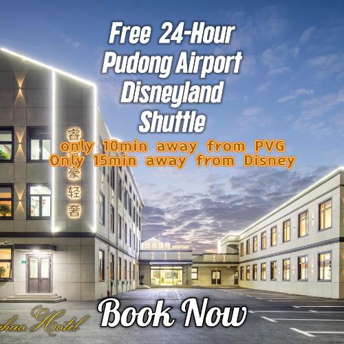 Image of Shanghai Rui deng hao Hotel-Free shuttle bus to Airport and Disn