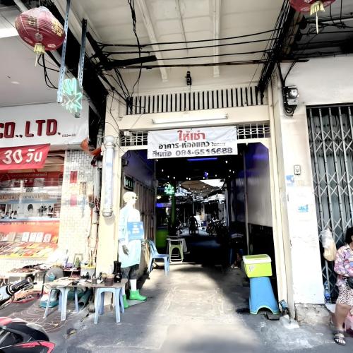 zNap Yaowarat MRT วัดมังกร