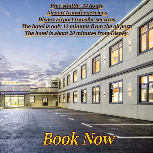 Image of RuihaoBoutiqueHotel - Shanghai 24h Airport Shuttle Disneyland Se