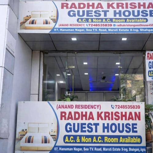 Image of Radha Krishna Guest House