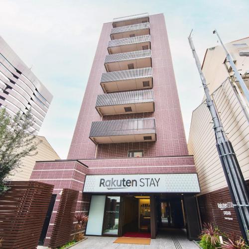 Rakuten STAY URBAN Osaka Higobashi