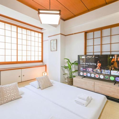 Home Stroy in Tokyo - 1970 Hotel- 江東区門前仲町 2min walk- 東京屋語