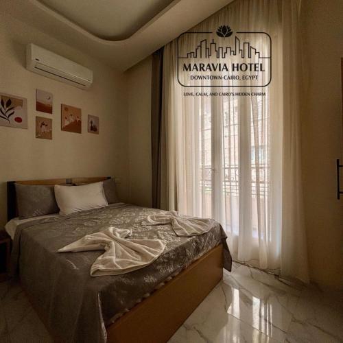 maravia hotel - downtown cairo