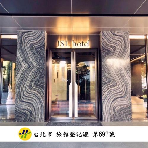 Image of JSL hotel