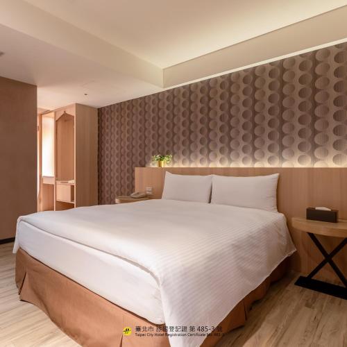 Image of Guide Hotel Taipei Fuxing North