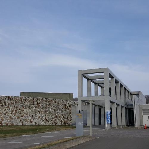 Image of Tokachi Nauman Onsen Hotel arco