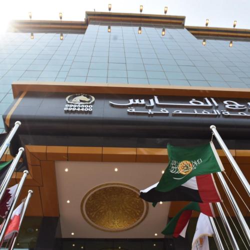 Image of ??? ?????? ????? ????????