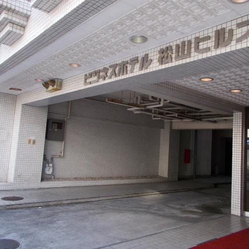 Image of Hotel Matsuyama Hills